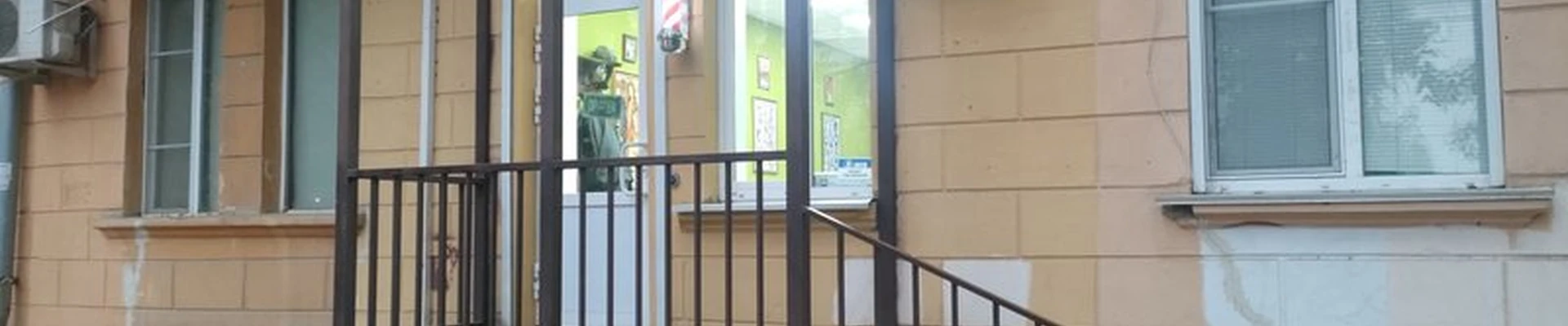 Барбершоп в Волгограде улица Мира, 8