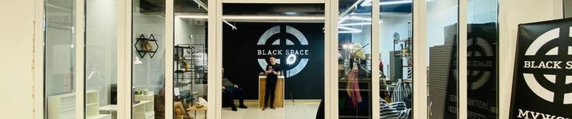 Black Space