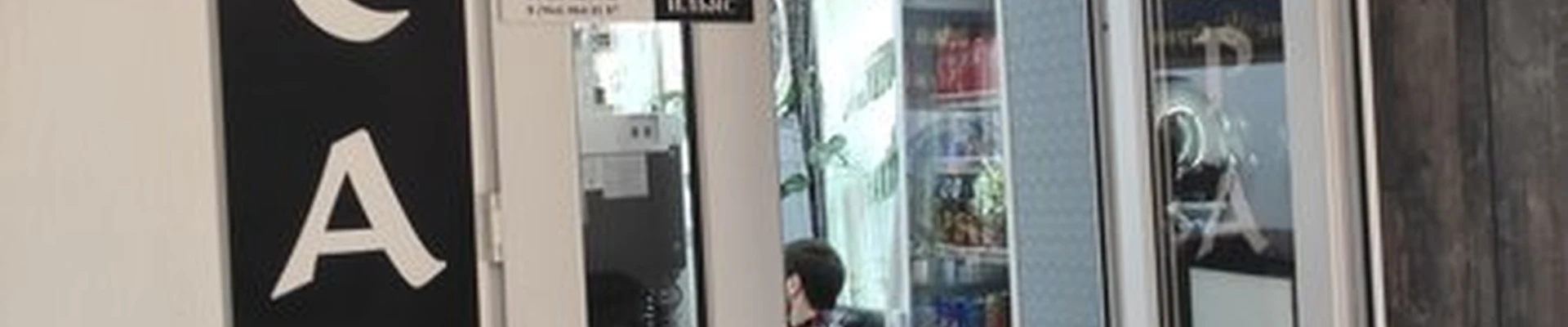 21 век в Грозном улица Нурсултана Назарбаева, 78