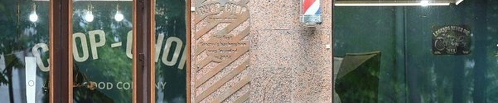 Chop-Chop в Грозном проспект Владимира Владимировича Путина, 1а