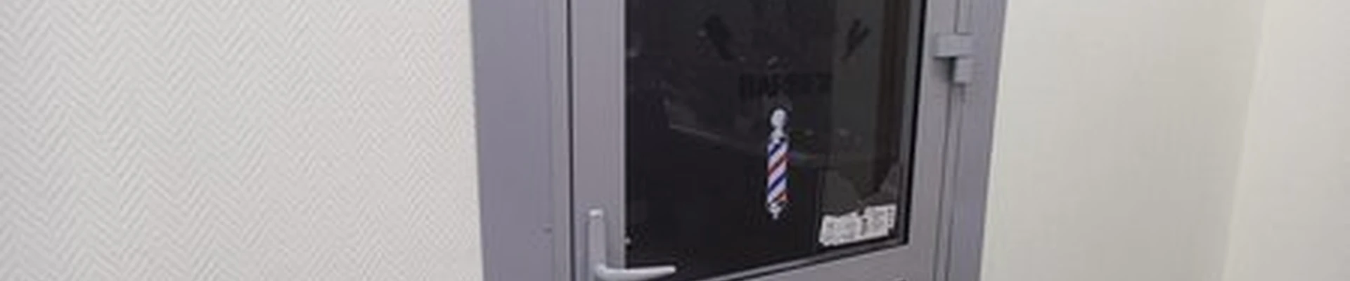 Britva в Димитровграде Гончарова, 6а