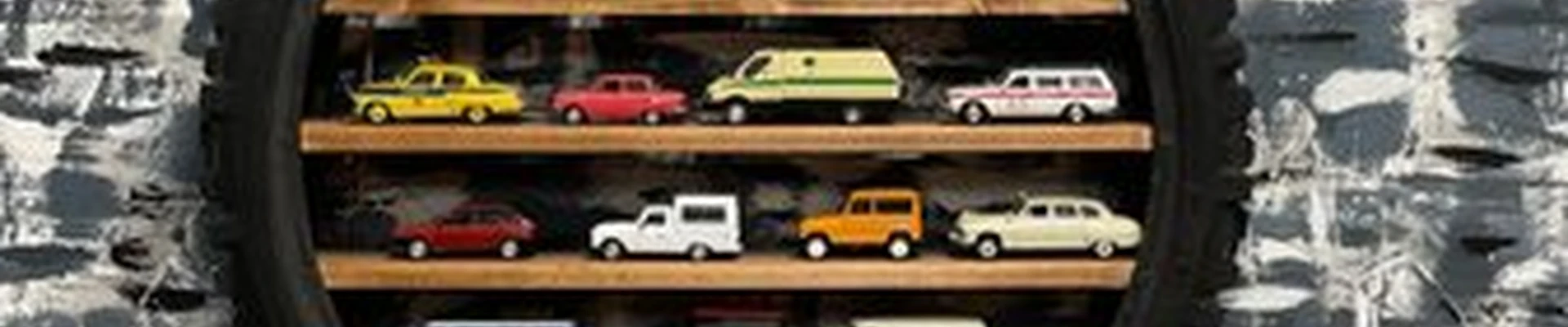 Garage в Верхняя пышме Мальцева улица, 8