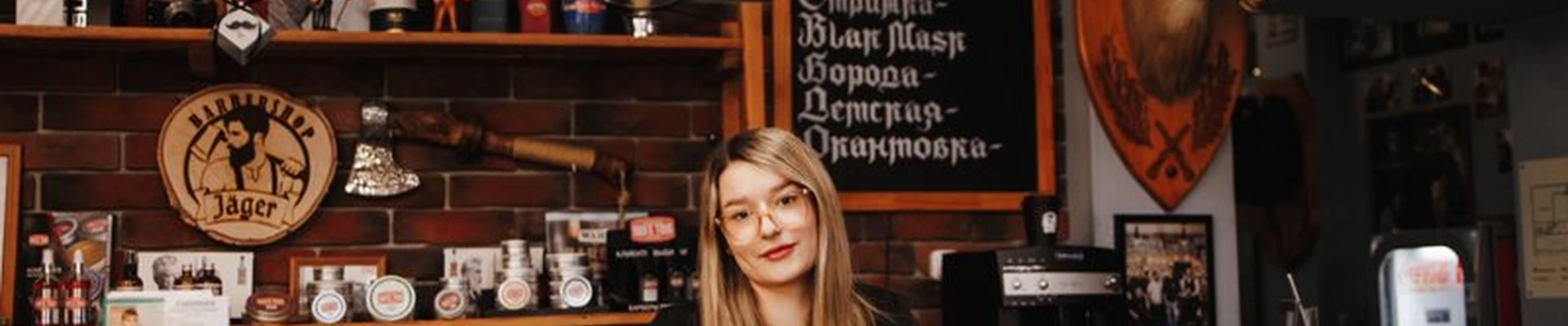Jager в Первоуральске улица Ватутина, 26