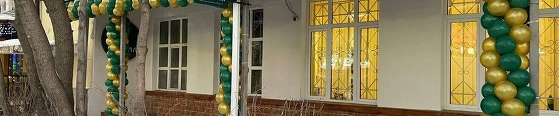 КузьмА в Екатеринбурге Вайнера, 55