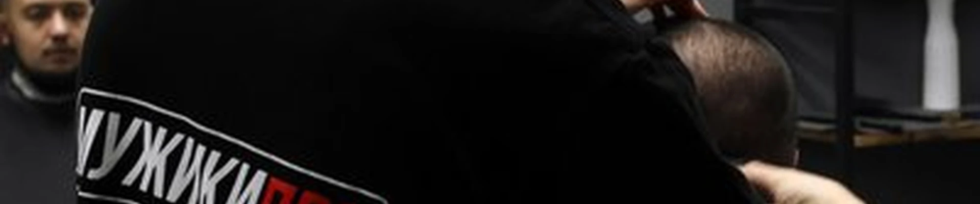 МУЖИКИ ПРО в Екатеринбурге улица Краснолесья, 10/5