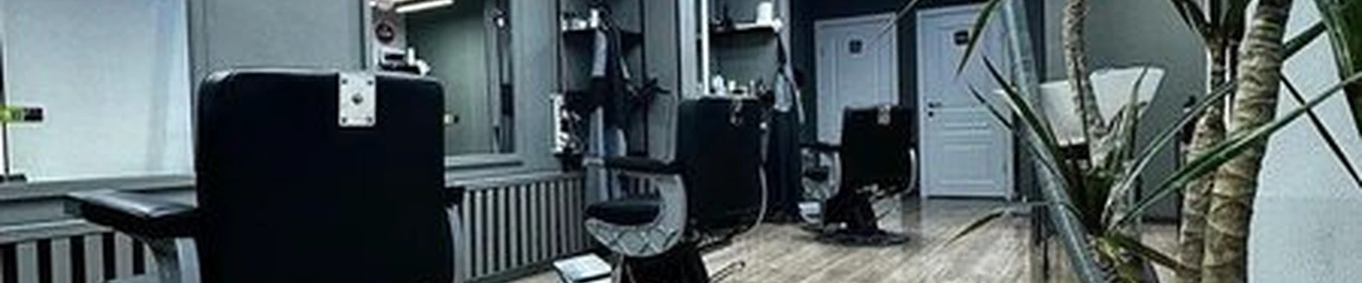 МУЖИКИ ПРО в Екатеринбурге улица Рябинина, 18