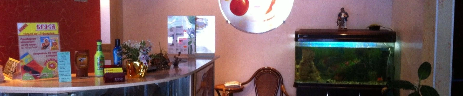 Краса в Барнауле Алтайский край, Барнаул, Союза Республик улица, 31, 1 этаж