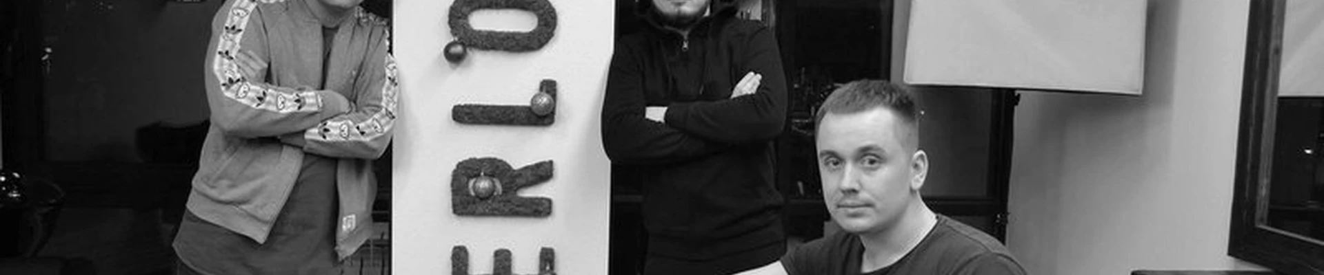 Berloga в Иванове Шереметевский проспект, 50