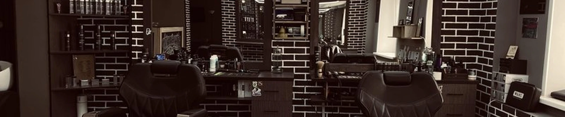 Pull up в Иванове Полётная 3-я улица, 2