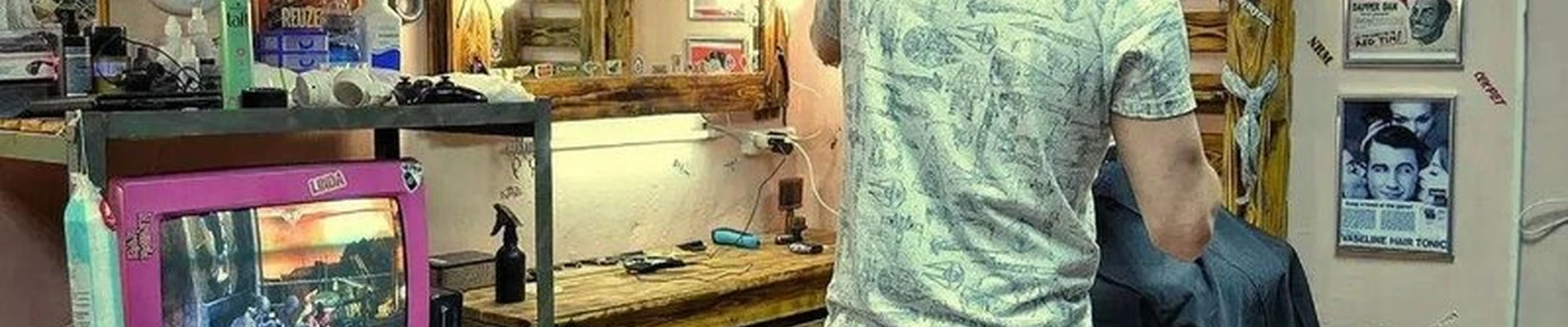 Плохой Дядя