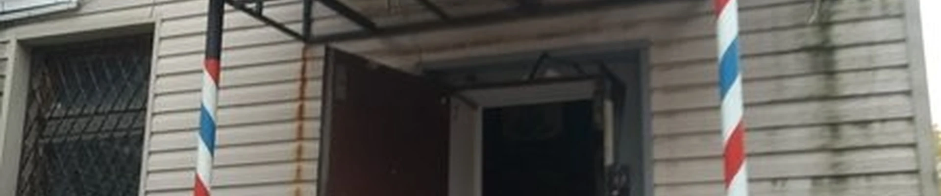 Подстригальня