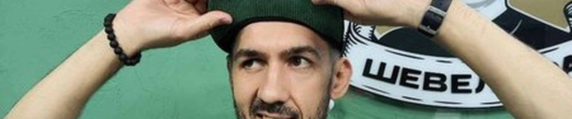 Шевелюра в Перми Комиссара Пожарского, 17а