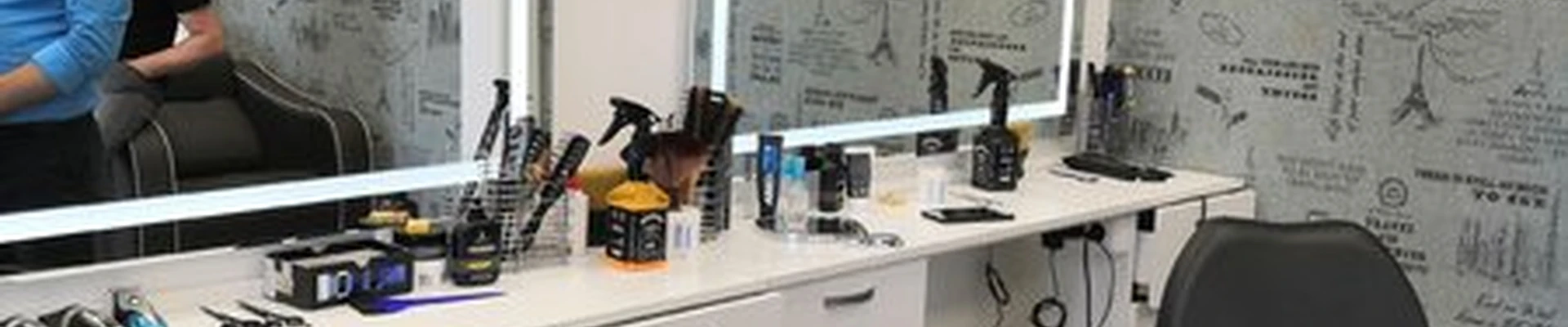 Barber в Иркутске Софьи Перовской, 7