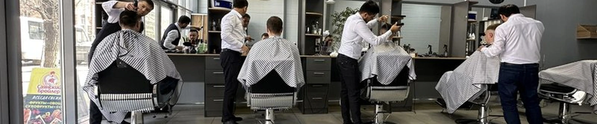 Barberbro в Иркутске Иркутской 30-й Дивизии, 21