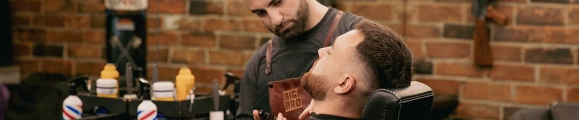 Big Bro в Ангарске 188-й квартал, 17