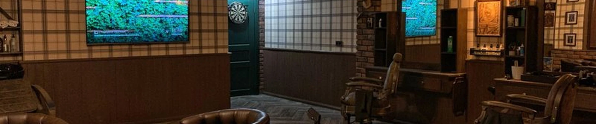 Cultura в Иркутске Дальневосточная улица, 149