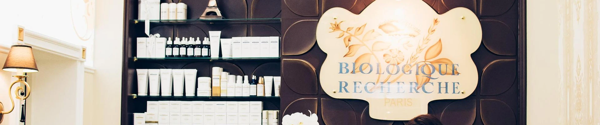 Посольство красоты в Барнауле Барнаул, Партизанская, 83, 1 этаж