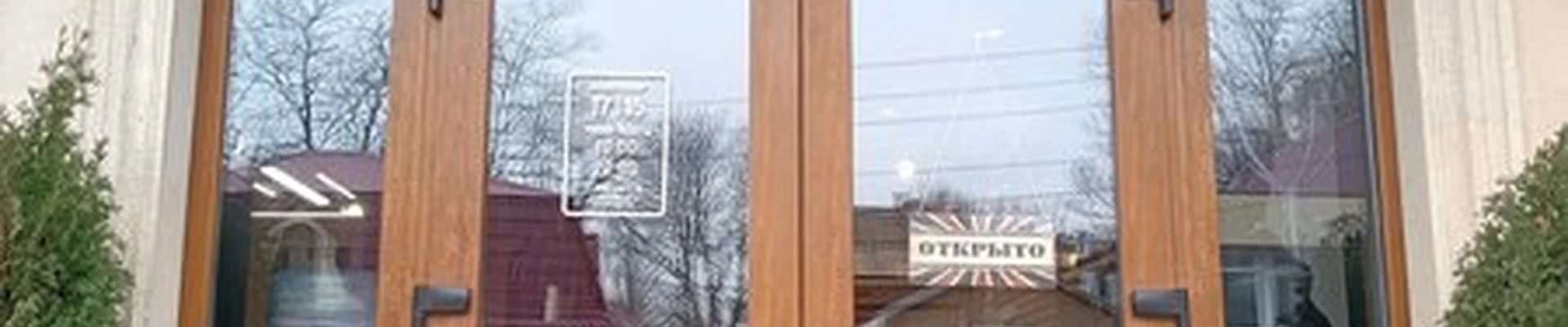 1715 в Пятигорске Власова, 31