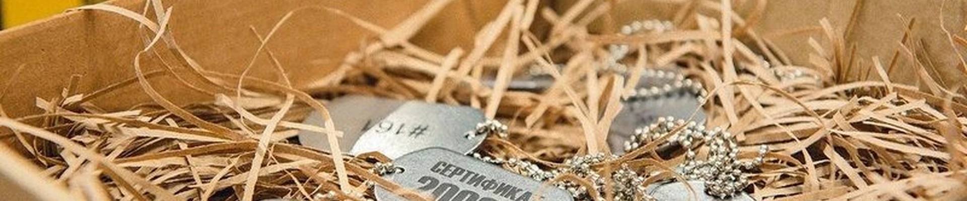 BarbarossA в Казани Чистопольская улица, 73