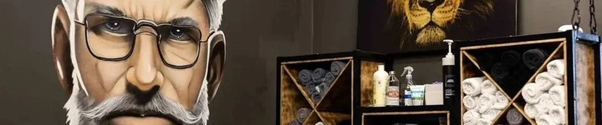 Homie Barber в Казани улица Четаева, 20/1