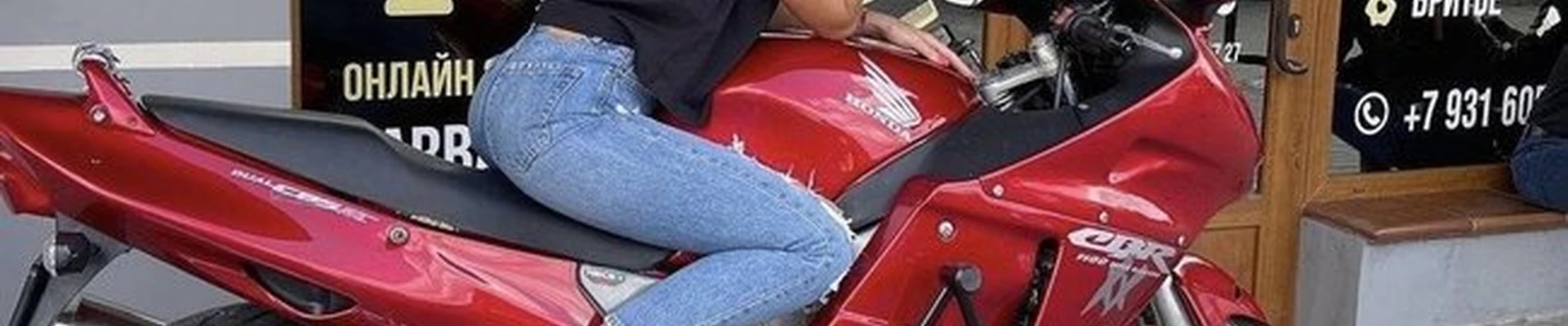 BarbarossA в Калининграде улица Гайдара, 173-179