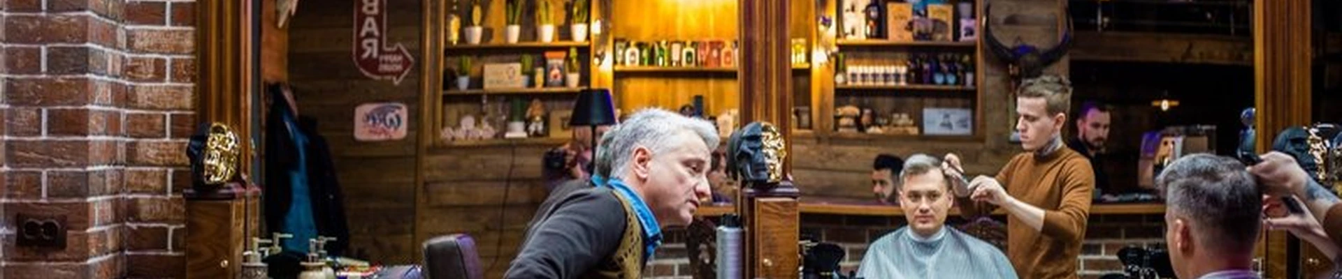 Oldboy в Калининграде улица Профессора Баранова, 40