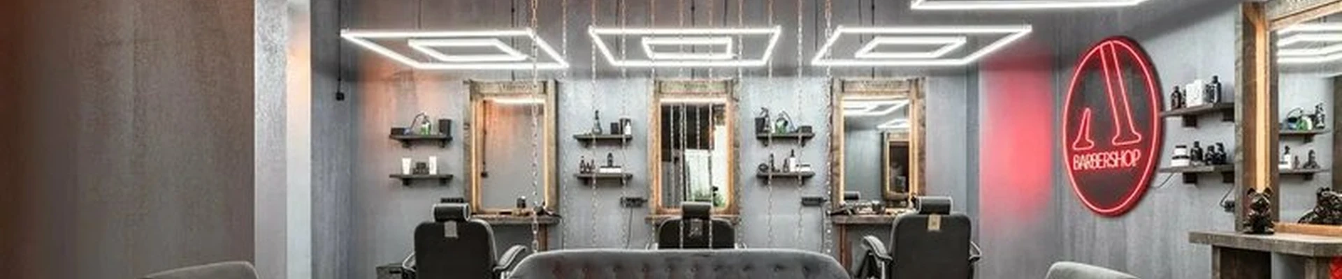 Antihero в Москве Сельскохозяйственная улица, 35