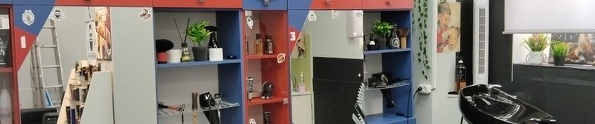 Barber в Москве шоссе Энтузиастов, 22/18