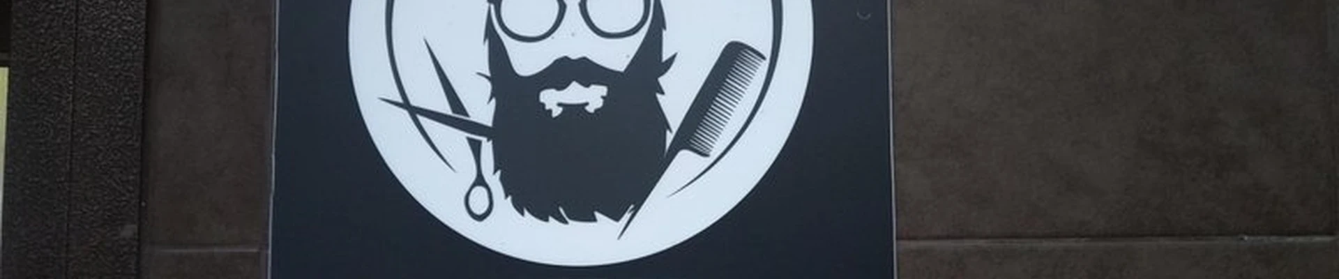 Barber в Балашихе Спортивная улица, 17