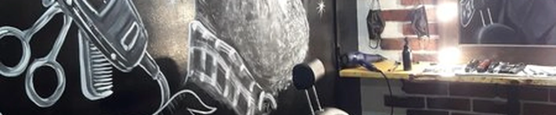 Barber House в Москве Долгопрудная аллея, 15 к1