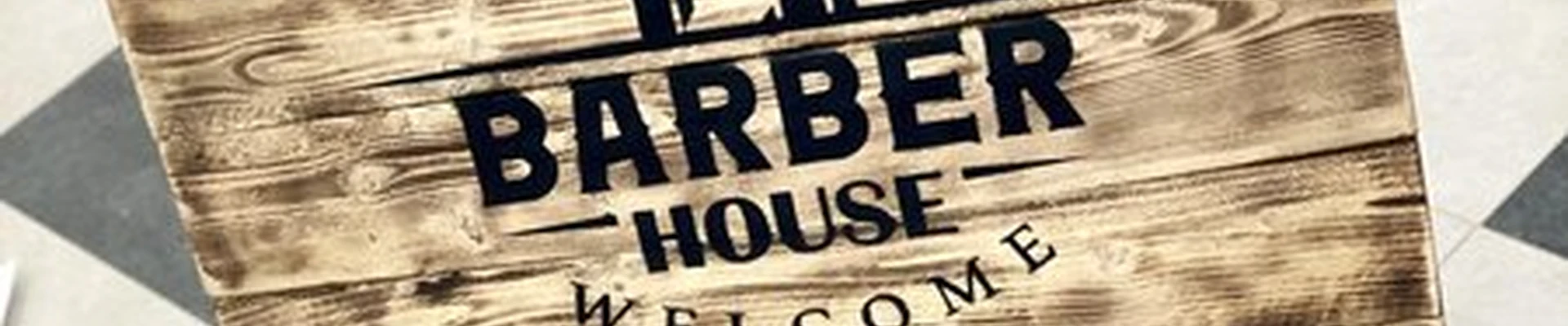 Barber House в Мытищах Осташковское шоссе, 22 ст1