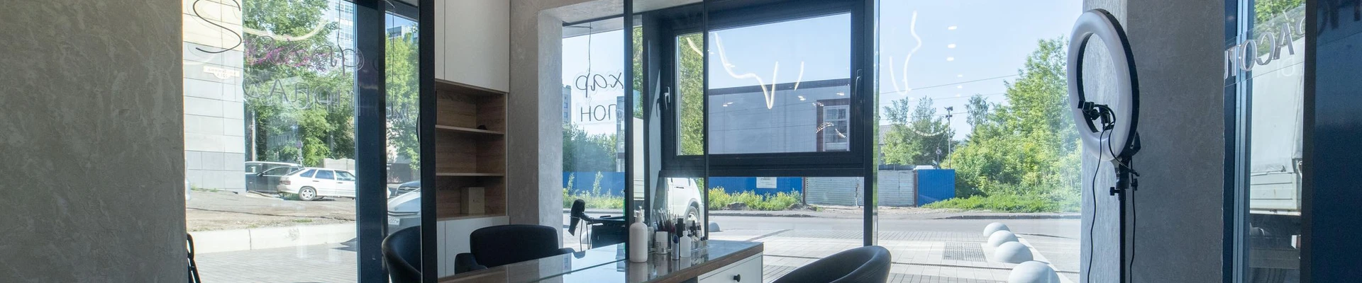 Saxap в Красноярске Россия, Красноярск, улица Ленина, 221