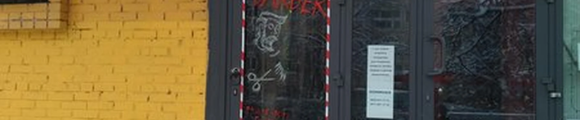 Barber shop в Мытищах Новомытищинский проспект, 52/11