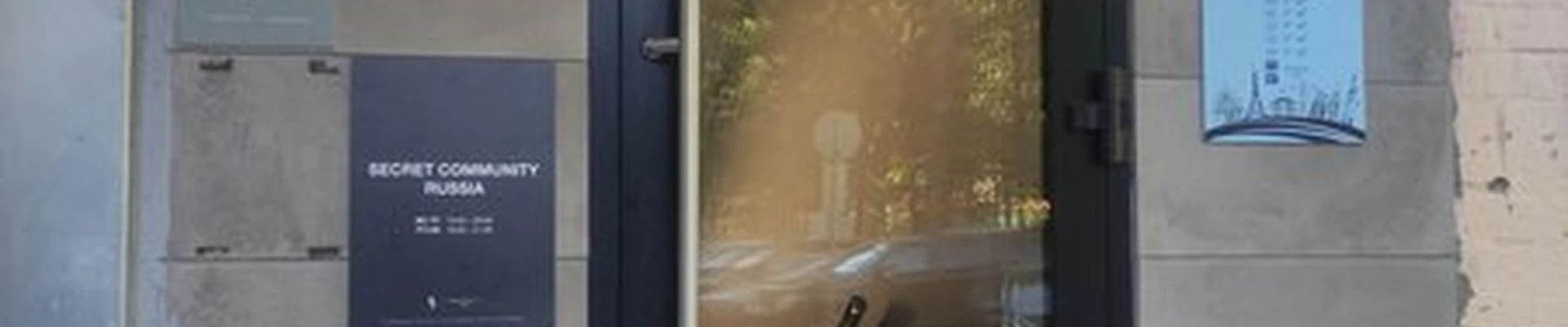 BarberRoom в Москве Ленинский проспект, 34/1