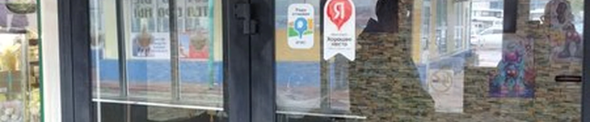 BarberStyle в Коломне площадь Восстания, 6