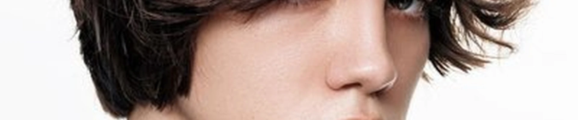 BETONE barbershop в Москве Амурская улица, 2а к1