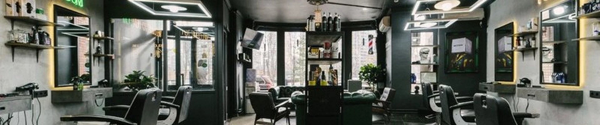 BETONE barbershop в Москве Октябрьская улица, 69