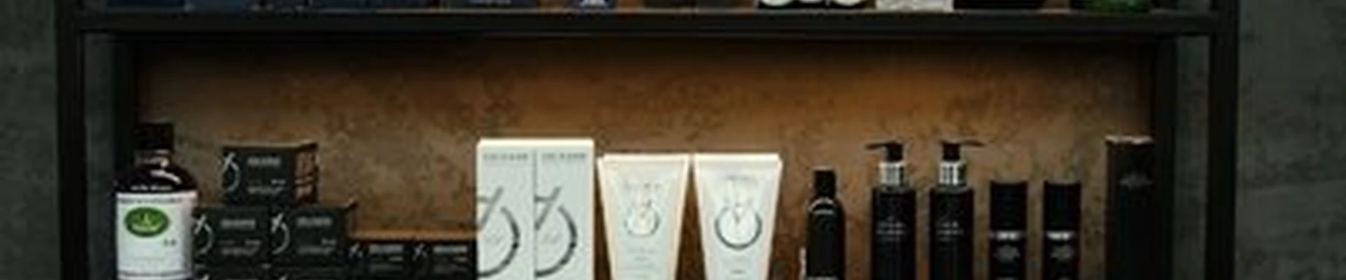 BETONE barbershop в Москве Малая Филёвская улица, 18