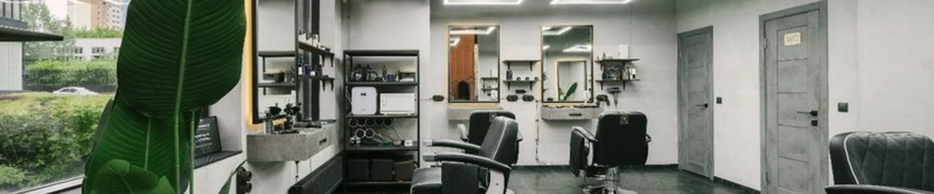 BETONE barbershop в Москве проспект Мира, 95 ст1