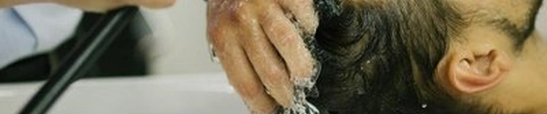 BETONE barbershop в Реутове Юбилейный проспект, 55