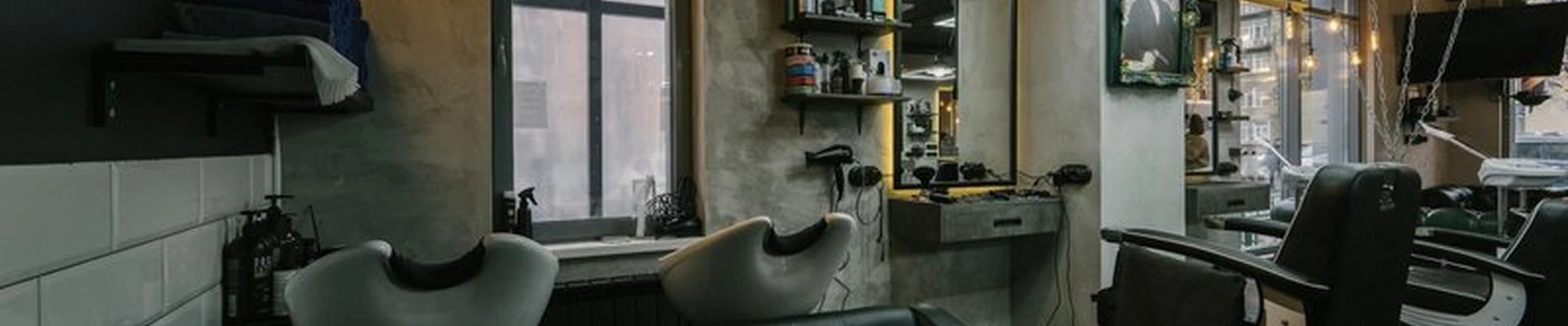 BETONE barbershop в Москве Партизанская улица, 26