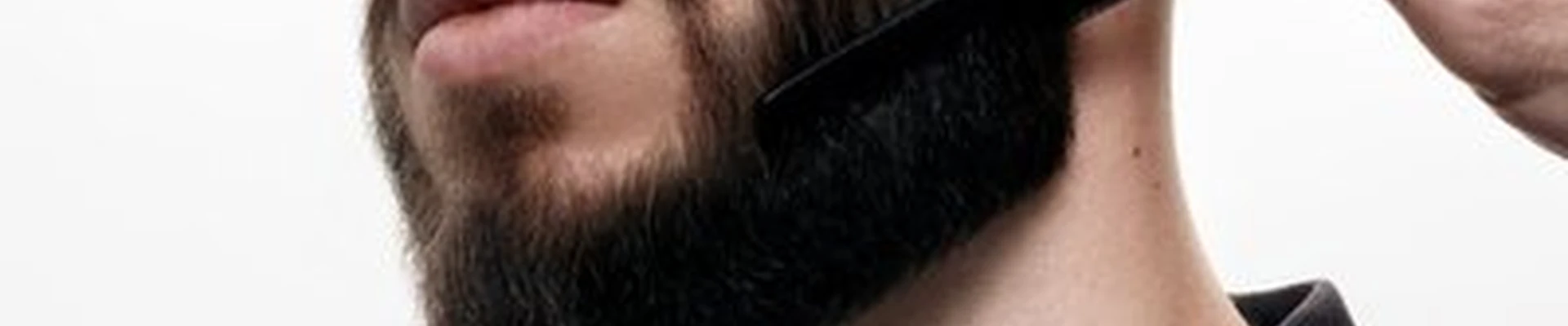 BETONE barbershop в Москве Рябиновая улица, 3 к3