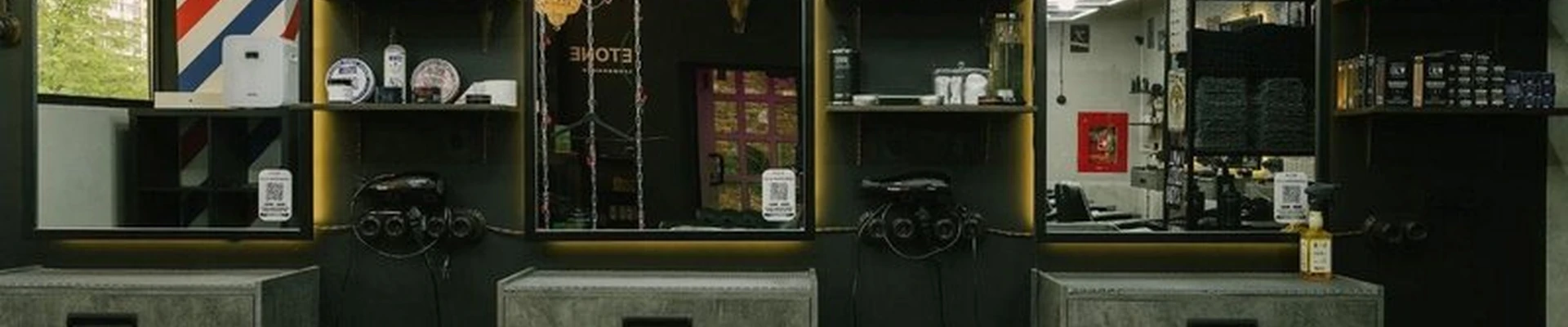 BETONE barbershop в Москве Братиславская улица, 26