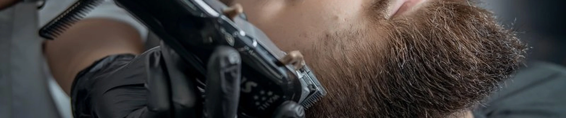 BETONE barbershop в Москве Смольная улица, 44 к1