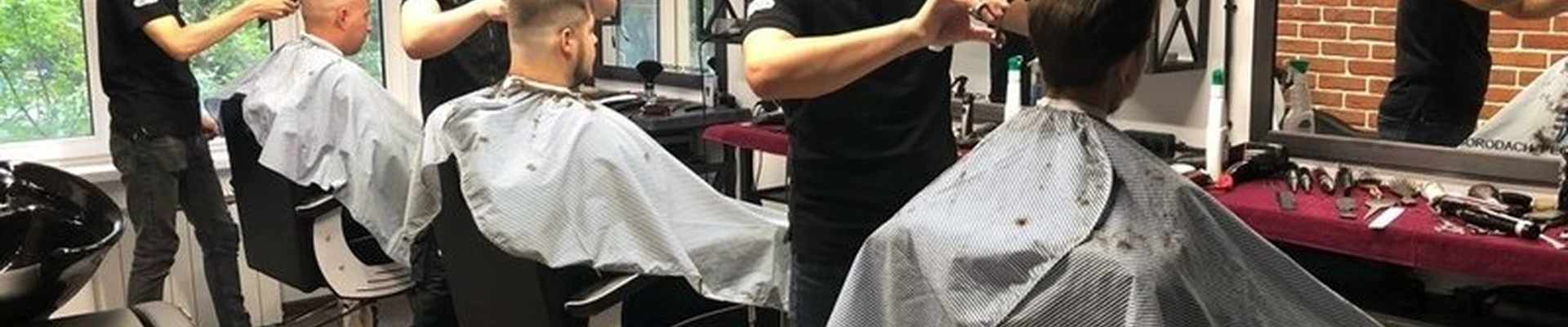 Borodach в Москве Шоссейная улица, 8