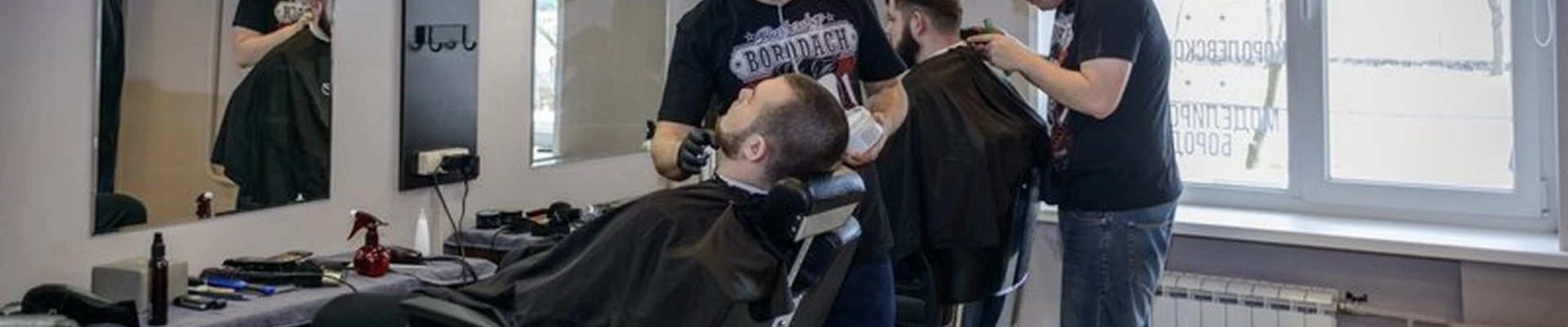 Borodach в Москве улица Лётчика Бабушкина, 39 к3