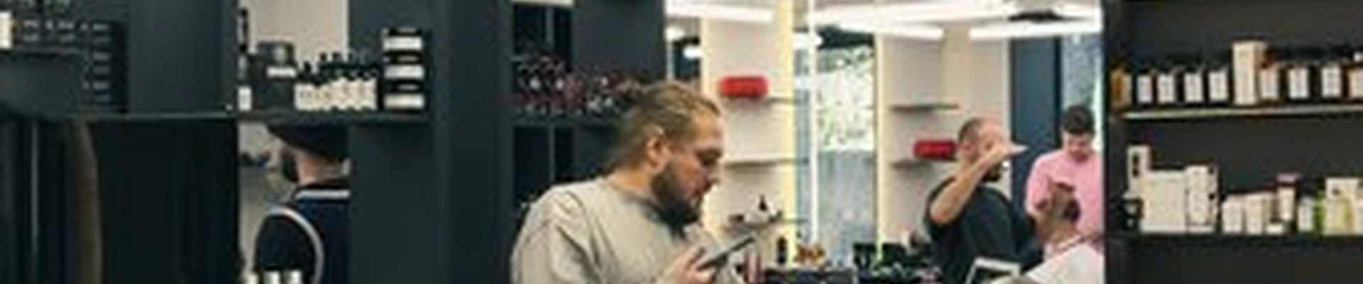 Boy cut в Москве Товарищеский переулок, 7 ст1
