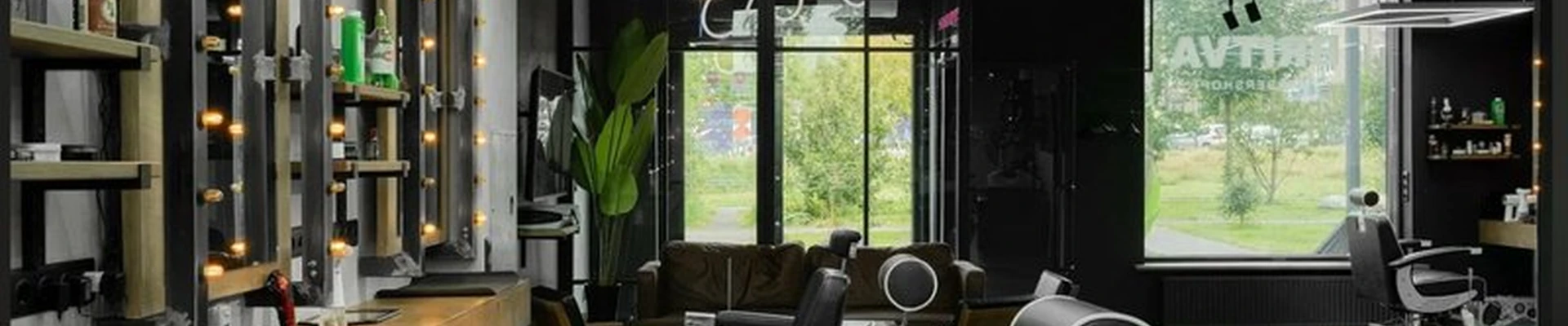 Britva в Москве Сигнальный проезд, вл16 к1 ст2