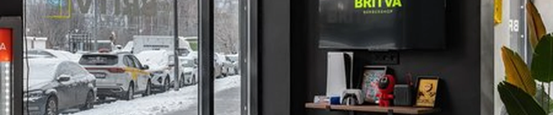 Britva в Химках улица им. К.И. Вороницына, 1 к2