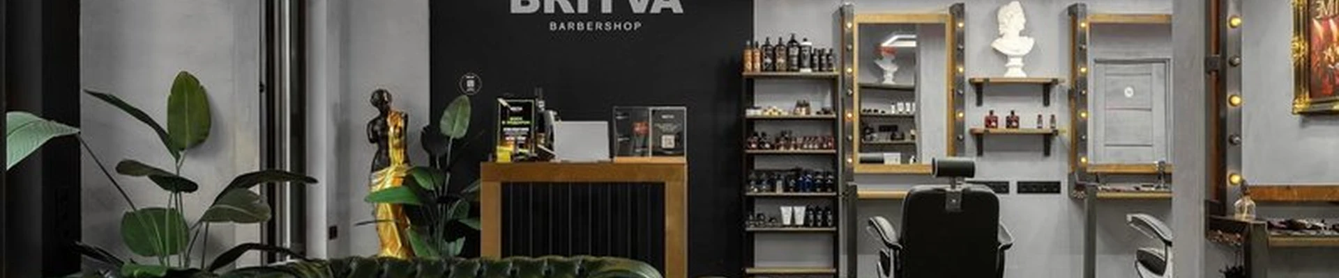 Britva в Москве улица Эдварда Грига, 15